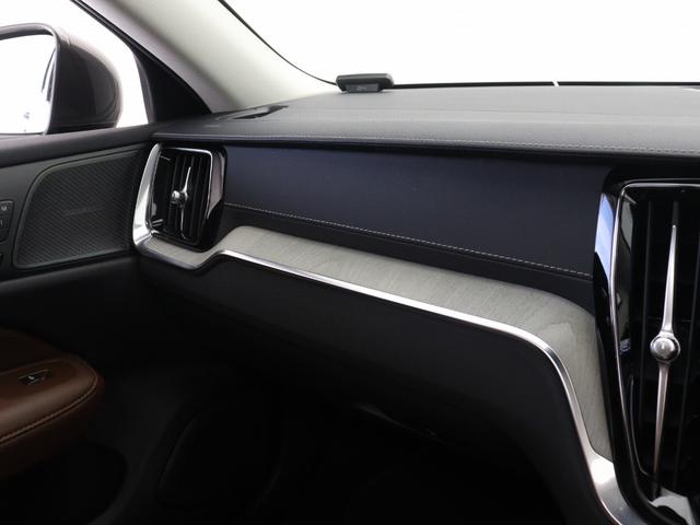 Ｖ６０ クロスカントリー　Ｔ５　ＡＷＤ　プロ　サンルーフ　プラスＰＫＧ　ドラレコ　マルーンブラウン革　前後シートヒーター　ステアリングヒーター　リラクゼーション機能　ベンチレーション機能　１９インチＡＷ　パワーテールゲート　３６０°カメラ（41枚目）