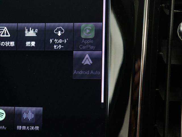 Ｖ６０ クロスカントリー　Ｔ５　ＡＷＤ　プロ　サンルーフ　プラスＰＫＧ　ドラレコ　マルーンブラウン革　前後シートヒーター　ステアリングヒーター　リラクゼーション機能　ベンチレーション機能　１９インチＡＷ　パワーテールゲート　３６０°カメラ（47枚目）