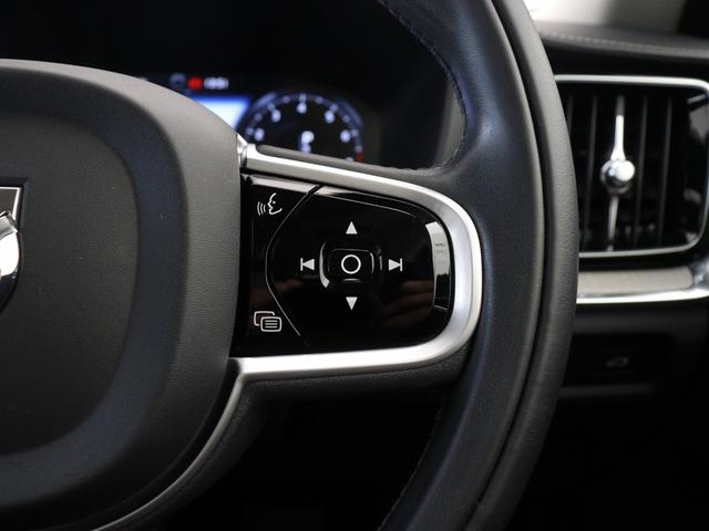 Ｖ６０ クロスカントリー　Ｔ５　ＡＷＤ　プロ　サンルーフ　プラスＰＫＧ　ドラレコ　マルーンブラウン革　前後シートヒーター　ステアリングヒーター　リラクゼーション機能　ベンチレーション機能　１９インチＡＷ　パワーテールゲート　３６０°カメラ（51枚目）