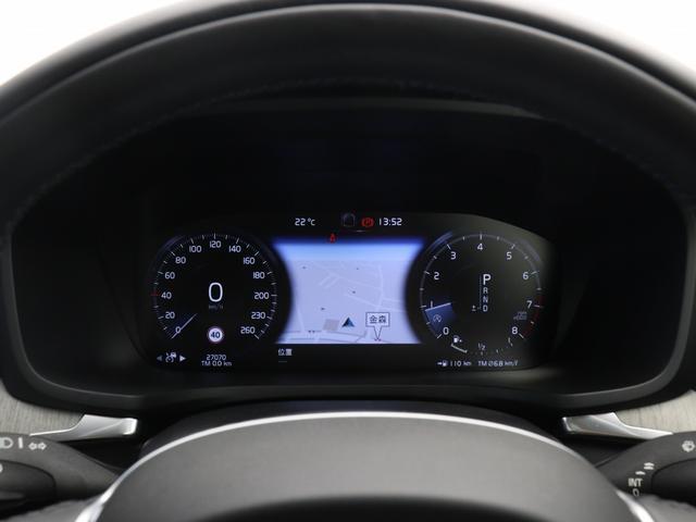 Ｖ６０ クロスカントリー　Ｔ５　ＡＷＤ　プロ　サンルーフ　プラスＰＫＧ　ドラレコ　マルーンブラウン革　前後シートヒーター　ステアリングヒーター　リラクゼーション機能　ベンチレーション機能　１９インチＡＷ　パワーテールゲート　３６０°カメラ（52枚目）