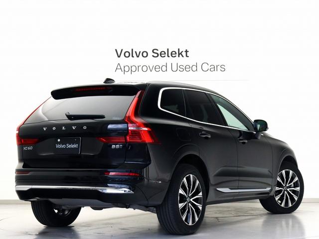 ＸＣ６０ アルティメット　Ｂ５　ＡＷＤ　サンルーフ　Ｂ＆Ｗ　２０２３年モデル　Ｇｏｏｇｌｅ搭載　ドラレコ　４８Ｖ　茶革　リニアライムウッドパネル　前後シートヒーター　ステアリングヒーター　リラクゼーション機能　ベンチレーション機能（8枚目）