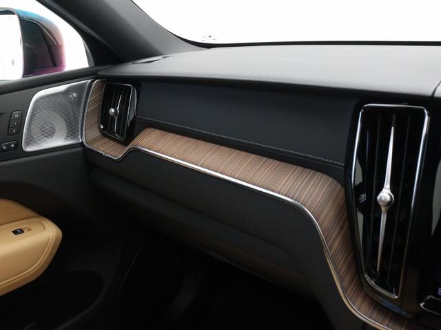 ＸＣ６０ アルティメット　Ｂ５　ＡＷＤ　サンルーフ　Ｂ＆Ｗ　２０２３年モデル　Ｇｏｏｇｌｅ搭載　ドラレコ　４８Ｖ　茶革　リニアライムウッドパネル　前後シートヒーター　ステアリングヒーター　リラクゼーション機能　ベンチレーション機能（16枚目）