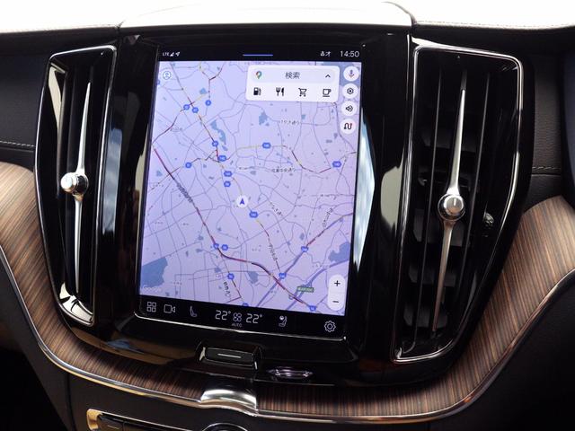 ＸＣ６０ アルティメット　Ｂ５　ＡＷＤ　サンルーフ　Ｂ＆Ｗ　２０２３年モデル　Ｇｏｏｇｌｅ搭載　ドラレコ　４８Ｖ　茶革　リニアライムウッドパネル　前後シートヒーター　ステアリングヒーター　リラクゼーション機能　ベンチレーション機能（18枚目）