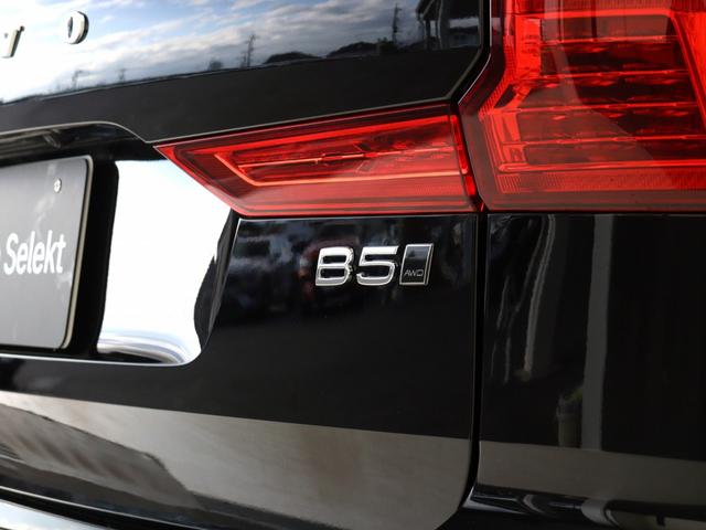 ＸＣ６０ アルティメット　Ｂ５　ＡＷＤ　サンルーフ　Ｂ＆Ｗ　２０２３年モデル　Ｇｏｏｇｌｅ搭載　ドラレコ　４８Ｖ　茶革　リニアライムウッドパネル　前後シートヒーター　ステアリングヒーター　リラクゼーション機能　ベンチレーション機能（30枚目）