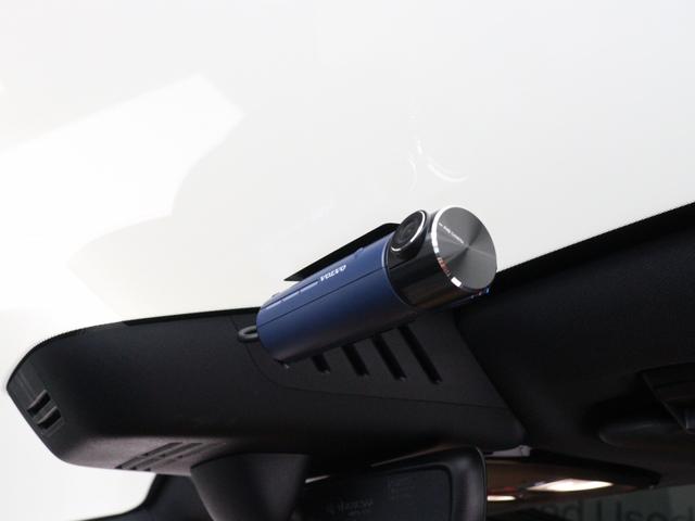 ＸＣ６０ アルティメット　Ｂ５　ＡＷＤ　サンルーフ　Ｂ＆Ｗ　２０２３年モデル　Ｇｏｏｇｌｅ搭載　ドラレコ　４８Ｖ　茶革　リニアライムウッドパネル　前後シートヒーター　ステアリングヒーター　リラクゼーション機能　ベンチレーション機能（33枚目）