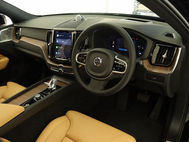 ＸＣ６０ アルティメット　Ｂ５　ＡＷＤ　サンルーフ　Ｂ＆Ｗ　２０２３年モデル　Ｇｏｏｇｌｅ搭載　ドラレコ　４８Ｖ　茶革　リニアライムウッドパネル　前後シートヒーター　ステアリングヒーター　リラクゼーション機能　ベンチレーション機能（37枚目）