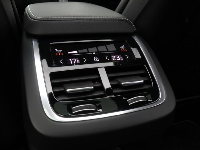 Ｖ６０ Ｂ５　Ｒデザイン　サンルーフ　ＣｌｉｍａｔｅＰＫＧ　　ｈａｒｍａｎ／ｋａｒｄｏｎ　前後シートヒーター　ステアリングホイールヒーター　パワーテールゲート　１９インチダイヤモンドカットＡＷ　メタルメッシュアルミニウムパネル（39枚目）