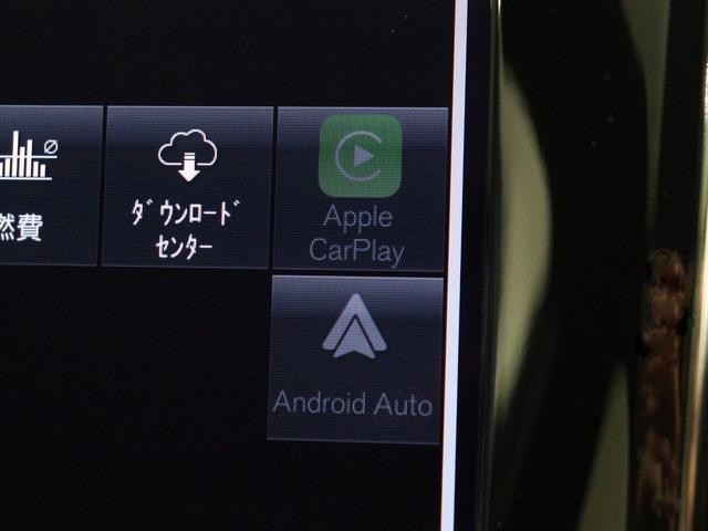 Ｖ６０ Ｂ５　Ｒデザイン　サンルーフ　ＣｌｉｍａｔｅＰＫＧ　　ｈａｒｍａｎ／ｋａｒｄｏｎ　前後シートヒーター　ステアリングホイールヒーター　パワーテールゲート　１９インチダイヤモンドカットＡＷ　メタルメッシュアルミニウムパネル（46枚目）