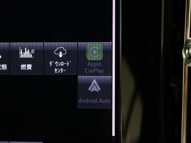 XC40 B4 AWD Rデザイン 専用スポーツサス ドラレコ 48V harman/kardon 専用Nubuck/ファインナッパレザーコンビシート 前後シートヒーター ステアリングホイールヒーター パワーテールゲート 360°カメラ(46枚目)