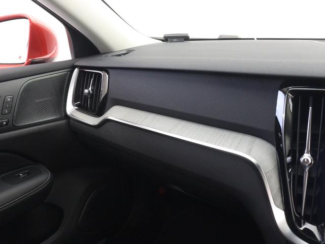 Ｖ６０ Ｂ５　インスクリプション　Ｂ５エンジン　クライメートＰＫＧ　ドラレコ　４８Ｖ　前後シートヒーター　ステアリングヒーター　ｈａｒｍａｎ／ｋａｒｄｏｎ　リラクゼーション機能　クリスタルシフトノブ　ウッドパネル　１８インチＡＷ（15枚目）