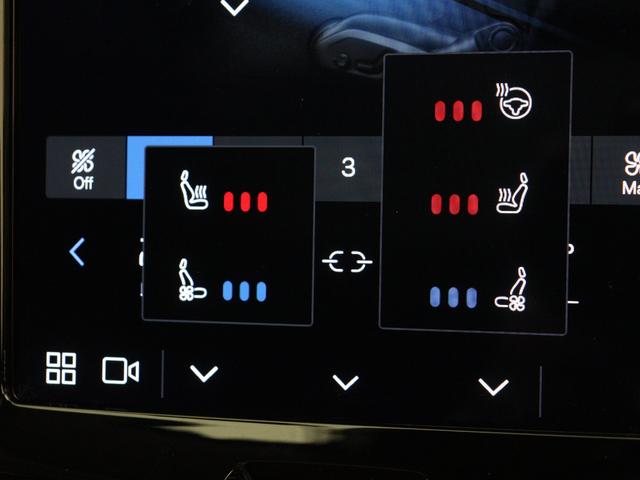 ＸＣ６０ アルティメット　Ｂ５　ＡＷＤ　サンルーフ　２０２３年モデル　Ｇｏｏｇｌｅ搭載　ドラレコ　４８Ｖ　リニアライムウッドパネル　ｈａｒｍａｎ／ｋａｒｄｏｎ　前後シートヒーター　ステアリングホイールヒーター　リラクゼーション機能　１９ＡＷ（17枚目）