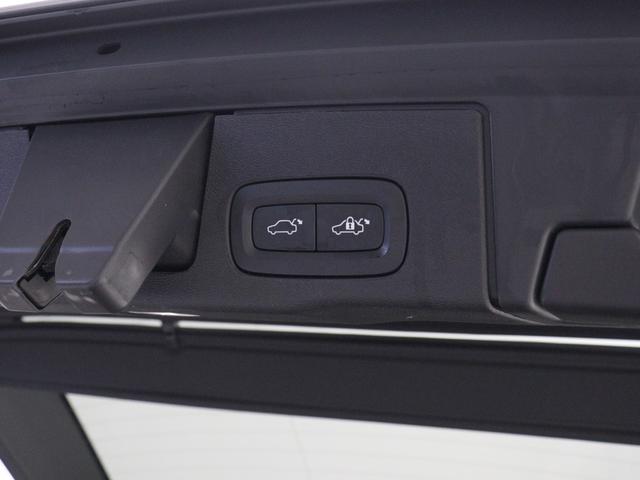 ＸＣ６０ アルティメット　Ｂ５　ＡＷＤ　サンルーフ　２０２３年モデル　Ｇｏｏｇｌｅ搭載　ドラレコ　４８Ｖ　リニアライムウッドパネル　ｈａｒｍａｎ／ｋａｒｄｏｎ　前後シートヒーター　ステアリングホイールヒーター　リラクゼーション機能　１９ＡＷ（32枚目）