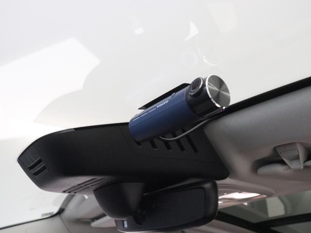 ＸＣ６０ アルティメット　Ｂ５　ＡＷＤ　サンルーフ　２０２３年モデル　Ｇｏｏｇｌｅ搭載　ドラレコ　４８Ｖ　リニアライムウッドパネル　ｈａｒｍａｎ／ｋａｒｄｏｎ　前後シートヒーター　ステアリングホイールヒーター　リラクゼーション機能　１９ＡＷ（33枚目）