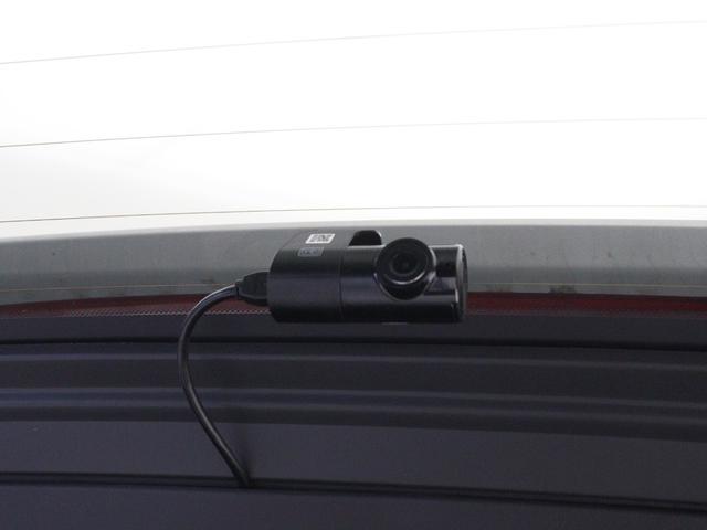 ＸＣ６０ アルティメット　Ｂ５　ＡＷＤ　サンルーフ　２０２３年モデル　Ｇｏｏｇｌｅ搭載　ドラレコ　４８Ｖ　リニアライムウッドパネル　ｈａｒｍａｎ／ｋａｒｄｏｎ　前後シートヒーター　ステアリングホイールヒーター　リラクゼーション機能　１９ＡＷ（34枚目）