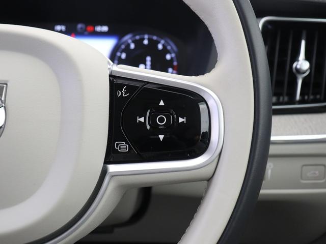 �ŐV�̉����F���Z�p�ɂ��A���R�ɘb�������邾���ł��Ȃ��̎w���𗝉����܂��B����̌����񂵂������Ă����K�v�͂Ȃ��A�G�A�R���^�G���^�[�e�C�����g�Ȃǂ��A�{�C�X�R���g���[���ő���ł��܂��B