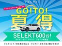 ボルボ・カー・ジャパン リテール事業部では、GO!TO!夏得フェアを開催中です。期間中に認定中古車をご成約のお客様へ特別な成約特典をご準備致しました。ボルボ最新モデルが勢揃い総在庫600台オーバー!!