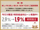ボルボ認定中古車在庫300台以上をご用意。全国ボルボ正規ディーラーからお取り寄せも可能!ボルボローンご利用のお客様には通常保証プラス1年延長保証をプレゼント。年末年始のお車でのお出かけ間に合います!