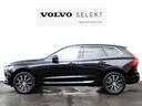 旧XC60よりも10Cm前輪を前方に移動することによりオーバーハングの短いFRのようなバランスのとれたプロポーションを実現しています。