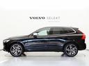 2019年モデル『XC60 T6 AWD R-Design 4WD』B&W 電動パノラマサンルーフが入荷致しました。【グループ 総在庫300台! 東京・神奈川地区最大級在庫。未掲載車両もございます。】