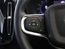 リチャージ　ツイン　電気自動車　パノラマルーフ　ピクセルＬＥＤ　Ｇｏｏｇｌｅ　ドラレコ　ｈａｒｍａｎ／ｋａｒｄｏｎ　前後シートヒーター　ステアリングホイールヒーター　ワイヤレススマホチャージ　バックライト付パネル（28枚目）