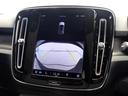 リチャージ　ツイン　電気自動車　パノラマルーフ　ピクセルＬＥＤ　Ｇｏｏｇｌｅ　ドラレコ　ｈａｒｍａｎ／ｋａｒｄｏｎ　前後シートヒーター　ステアリングホイールヒーター　ワイヤレススマホチャージ　バックライト付パネル（46枚目）