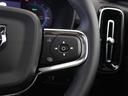 リチャージ　ツイン　電気自動車　パノラマルーフ　ピクセルＬＥＤ　Ｇｏｏｇｌｅ　ドラレコ　ｈａｒｍａｎ／ｋａｒｄｏｎ　前後シートヒーター　ステアリングホイールヒーター　ワイヤレススマホチャージ　バックライト付パネル（52枚目）