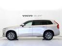 ＸＣ９０ アルティメット　Ｂ６　ＡＷＤ　Ｂ６エンジン搭載　エアサス　電動パノラマガラスサンルーフ　４ＷＤ　４８Ｖ　Ｇｏｏｇｌｅ搭載　３列７人乗り　ブライトダスクＭ　茶革　クリスタルシフトノブ　ｈａｒｍａｎ／ｋａｒｄｏｎ　リラクゼーション機能（6枚目）