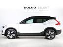 ＸＣ４０リチャージ リチャージ　アルティメットシングルモーター　２０２４年モデル　シングルモーター　Ｒドライブ　Ｇｏｏｇｌｅ搭載　登録済未使用車　パノラマサンルーフ　フィヨルドブルーフロア　ピクセルＬＥＤヘッドライト　ｈａｒｍａｎ／ｋａｒｄｏｎ　前後シートヒーター（6枚目）