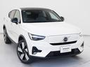 リチャージ　アルティメットツインモーター　電気自動車　パノラマルーフ　ピクセルＬＥＤ　ｈａｒｍａｎ／ｋａｒｄｏｎ　前後シートヒーター　ステアリングホイールヒーター　クリスタルシフトノブ　ワイヤレススマートフォンチャージ　パワーテールゲート（34枚目）