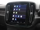 リチャージ　アルティメットツインモーター　電気自動車　パノラマルーフ　ピクセルＬＥＤ　ｈａｒｍａｎ／ｋａｒｄｏｎ　前後シートヒーター　ステアリングホイールヒーター　クリスタルシフトノブ　ワイヤレススマートフォンチャージ　パワーテールゲート（47枚目）