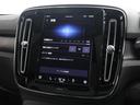 リチャージ　アルティメットツインモーター　電気自動車　パノラマルーフ　ピクセルＬＥＤ　ｈａｒｍａｎ／ｋａｒｄｏｎ　前後シートヒーター　ステアリングホイールヒーター　クリスタルシフトノブ　ワイヤレススマートフォンチャージ　パワーテールゲート（48枚目）