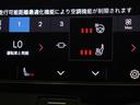 リチャージ　アルティメットツインモーター　電気自動車　パノラマルーフ　ピクセルＬＥＤ　ｈａｒｍａｎ／ｋａｒｄｏｎ　前後シートヒーター　ステアリングホイールヒーター　クリスタルシフトノブ　ワイヤレススマートフォンチャージ　パワーテールゲート（23枚目）