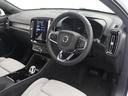リチャージ　アルティメットツインモーター　電気自動車　パノラマルーフ　ピクセルＬＥＤ　ｈａｒｍａｎ／ｋａｒｄｏｎ　前後シートヒーター　ステアリングホイールヒーター　クリスタルシフトノブ　ワイヤレススマートフォンチャージ　パワーテールゲート（39枚目）