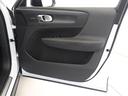 リチャージ　アルティメットツインモーター　電気自動車　パノラマルーフ　ピクセルＬＥＤ　ｈａｒｍａｎ／ｋａｒｄｏｎ　前後シートヒーター　ステアリングホイールヒーター　クリスタルシフトノブ　ワイヤレススマートフォンチャージ　パワーテールゲート（42枚目）
