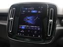 リチャージ　アルティメットツインモーター　電気自動車　パノラマルーフ　ピクセルＬＥＤ　ｈａｒｍａｎ／ｋａｒｄｏｎ　前後シートヒーター　ステアリングホイールヒーター　クリスタルシフトノブ　ワイヤレススマートフォンチャージ　パワーテールゲート（46枚目）