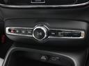 リチャージ　アルティメットツインモーター　電気自動車　パノラマルーフ　ピクセルＬＥＤ　ｈａｒｍａｎ／ｋａｒｄｏｎ　前後シートヒーター　ステアリングホイールヒーター　クリスタルシフトノブ　ワイヤレススマートフォンチャージ　パワーテールゲート（50枚目）