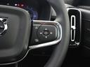リチャージ　アルティメットツインモーター　電気自動車　パノラマルーフ　ピクセルＬＥＤ　ｈａｒｍａｎ／ｋａｒｄｏｎ　前後シートヒーター　ステアリングホイールヒーター　クリスタルシフトノブ　ワイヤレススマートフォンチャージ　パワーテールゲート（51枚目）