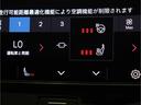 リチャージ　アルティメットツインモーター　電気自動車　パノラマルーフ　ピクセルＬＥＤ　ｈａｒｍａｎ／ｋａｒｄｏｎ　前後シートヒーター　ステアリングホイールヒーター　クリスタルシフトノブ　ワイヤレススマートフォンチャージ　パワーテールゲート（23枚目）