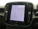 リチャージ　アルティメットツインモーター　電気自動車　パノラマルーフ　ピクセルＬＥＤ　ｈａｒｍａｎ／ｋａｒｄｏｎ　前後シートヒーター　ステアリングホイールヒーター　クリスタルシフトノブ　ワイヤレススマートフォンチャージ　パワーテールゲート（24枚目）
