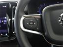 リチャージ　アルティメットツインモーター　電気自動車　パノラマルーフ　ピクセルＬＥＤ　ｈａｒｍａｎ／ｋａｒｄｏｎ　前後シートヒーター　ステアリングホイールヒーター　クリスタルシフトノブ　ワイヤレススマートフォンチャージ　パワーテールゲート（28枚目）