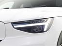 リチャージ　アルティメットツインモーター　電気自動車　パノラマルーフ　ピクセルＬＥＤ　ｈａｒｍａｎ／ｋａｒｄｏｎ　前後シートヒーター　ステアリングホイールヒーター　クリスタルシフトノブ　ワイヤレススマートフォンチャージ　パワーテールゲート（30枚目）