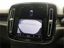 リチャージ　アルティメットツインモーター　電気自動車　パノラマルーフ　ピクセルＬＥＤ　ｈａｒｍａｎ／ｋａｒｄｏｎ　前後シートヒーター　ステアリングホイールヒーター　クリスタルシフトノブ　ワイヤレススマートフォンチャージ　パワーテールゲート（45枚目）