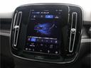 リチャージ　アルティメットツインモーター　電気自動車　パノラマルーフ　ピクセルＬＥＤ　ｈａｒｍａｎ／ｋａｒｄｏｎ　前後シートヒーター　ステアリングホイールヒーター　クリスタルシフトノブ　ワイヤレススマートフォンチャージ　パワーテールゲート（46枚目）