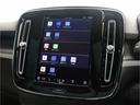 リチャージ　アルティメットツインモーター　電気自動車　パノラマルーフ　ピクセルＬＥＤ　ｈａｒｍａｎ／ｋａｒｄｏｎ　前後シートヒーター　ステアリングホイールヒーター　クリスタルシフトノブ　ワイヤレススマートフォンチャージ　パワーテールゲート（47枚目）