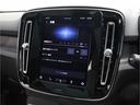 リチャージ　アルティメットツインモーター　電気自動車　パノラマルーフ　ピクセルＬＥＤ　ｈａｒｍａｎ／ｋａｒｄｏｎ　前後シートヒーター　ステアリングホイールヒーター　クリスタルシフトノブ　ワイヤレススマートフォンチャージ　パワーテールゲート（48枚目）