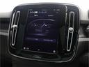 リチャージ　アルティメットツインモーター　電気自動車　パノラマルーフ　ピクセルＬＥＤ　ｈａｒｍａｎ／ｋａｒｄｏｎ　前後シートヒーター　ステアリングホイールヒーター　クリスタルシフトノブ　ワイヤレススマートフォンチャージ　パワーテールゲート（49枚目）
