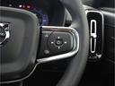 リチャージ　アルティメットツインモーター　電気自動車　パノラマルーフ　ピクセルＬＥＤ　ｈａｒｍａｎ／ｋａｒｄｏｎ　前後シートヒーター　ステアリングホイールヒーター　クリスタルシフトノブ　ワイヤレススマートフォンチャージ　パワーテールゲート（53枚目）