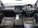 Ｓ６０ Ｂ５　Ｒデザイン　Ｂ５エンジン　専用スポーツサス　クライメートＰＫＧ　ドラレコ　４８Ｖ　１９インチＡＷ　ｈａｒｍａｎ／ｋａｒｄｏｎ　ブライトシルバーＭ　前後シートヒーター　ステアリングヒーター　ワイヤレススマホチャージ（4枚目）