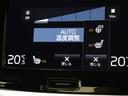Ｂ５　Ｒデザイン　Ｂ５エンジン　専用スポーツサス　クライメートＰＫＧ　ドラレコ　４８Ｖ　１９インチＡＷ　ｈａｒｍａｎ／ｋａｒｄｏｎ　ブライトシルバーＭ　前後シートヒーター　ステアリングヒーター　ワイヤレススマホチャージ（16枚目）
