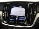 Ｂ５　Ｒデザイン　Ｂ５エンジン　専用スポーツサス　クライメートＰＫＧ　ドラレコ　４８Ｖ　１９インチＡＷ　ｈａｒｍａｎ／ｋａｒｄｏｎ　ブライトシルバーＭ　前後シートヒーター　ステアリングヒーター　ワイヤレススマホチャージ（42枚目）